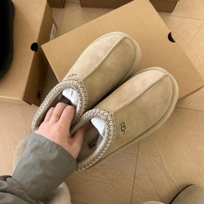 Damenstiefel im UGG-Stil mit Plateausohle