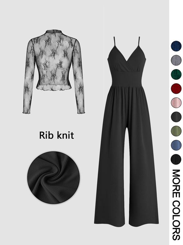 Elegantes 2-teiliges Damen-Set